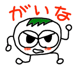 Ehime.Square orange and white orange. sticker #2898876