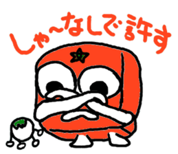 Ehime.Square orange and white orange. sticker #2898877