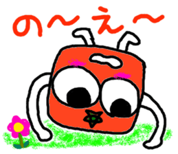 Ehime.Square orange and white orange. sticker #2898878