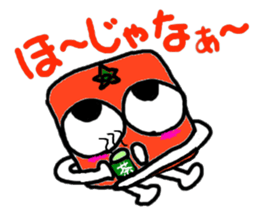 Ehime.Square orange and white orange. sticker #2898882