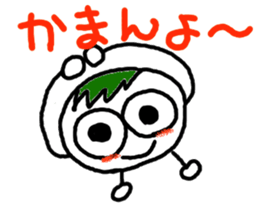 Ehime.Square orange and white orange. sticker #2898886