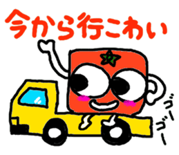 Ehime.Square orange and white orange. sticker #2898887