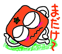 Ehime.Square orange and white orange. sticker #2898890
