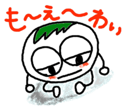 Ehime.Square orange and white orange. sticker #2898891