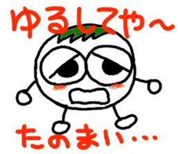 Ehime.Square orange and white orange. sticker #2898893