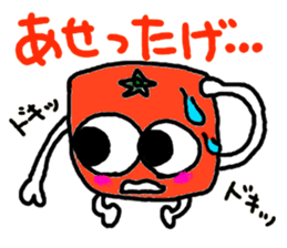 Ehime.Square orange and white orange. sticker #2898894