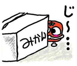 Ehime.Square orange and white orange. sticker #2898896