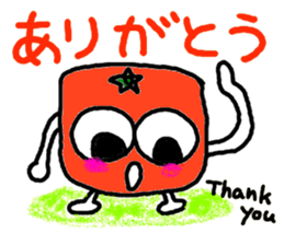 Ehime.Square orange and white orange. sticker #2898897