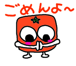 Ehime.Square orange and white orange. sticker #2898898