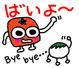 Ehime.Square orange and white orange. sticker #2898899