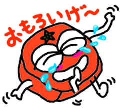 Ehime.Square orange and white orange. sticker #2898901