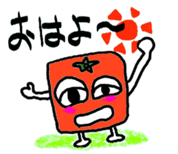 Ehime.Square orange and white orange. sticker #2898902