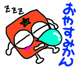 Ehime.Square orange and white orange. sticker #2898903