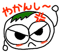 Ehime.Square orange and white orange. sticker #2898907