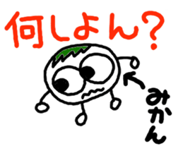 Ehime.Square orange and white orange. sticker #2898912