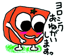 Ehime.Square orange and white orange. sticker #2898914