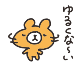 Hokkaido dialect Bear sticker #2898956