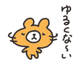 Hokkaido dialect Bear sticker #2898956
