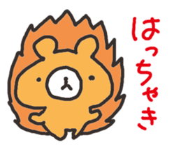 Hokkaido dialect Bear sticker #2898959