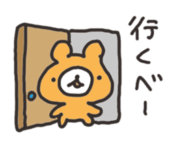Hokkaido dialect Bear sticker #2898962