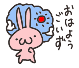 Koshu dialect Rabbit sticker #2899036