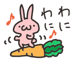 Koshu dialect Rabbit sticker #2899038