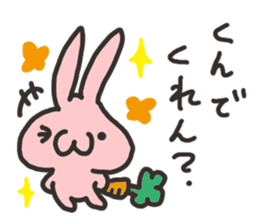 Koshu dialect Rabbit sticker #2899041