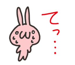 Koshu dialect Rabbit sticker #2899047