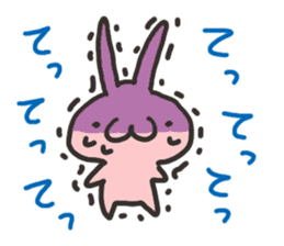 Koshu dialect Rabbit sticker #2899049