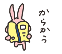 Koshu dialect Rabbit sticker #2899059