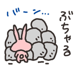 Koshu dialect Rabbit sticker #2899062