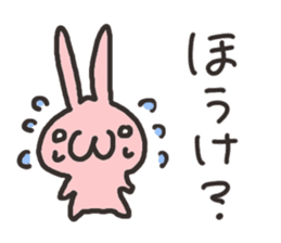 Koshu dialect Rabbit sticker #2899070