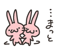 Koshu dialect Rabbit sticker #2899071