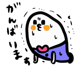 I came from outer space sticker #2899357