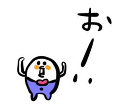 I came from outer space sticker #2899360