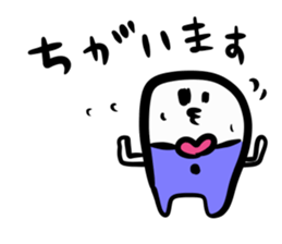 I came from outer space sticker #2899362