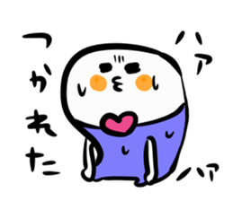 I came from outer space sticker #2899364