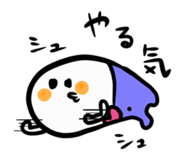 I came from outer space sticker #2899367