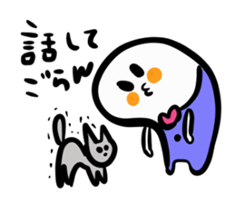 I came from outer space sticker #2899371