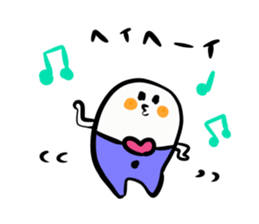 I came from outer space sticker #2899372