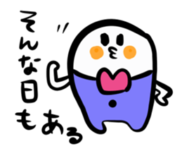 I came from outer space sticker #2899375