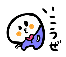 I came from outer space sticker #2899376