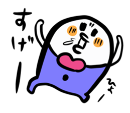 I came from outer space sticker #2899380