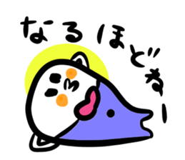 I came from outer space sticker #2899381