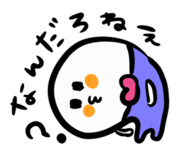 I came from outer space sticker #2899382