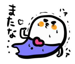 I came from outer space sticker #2899388