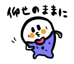 I came from outer space sticker #2899389