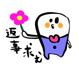 I came from outer space sticker #2899390