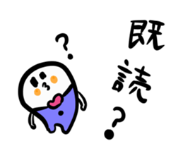 I came from outer space sticker #2899392