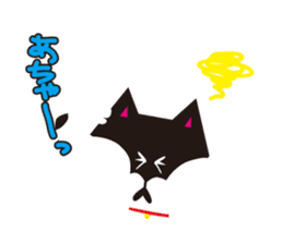 Mecha tha cat sticker #2899626